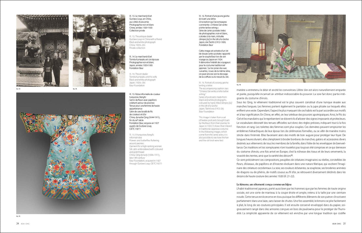 Asia Chic: The Influence of Japanese and Chinese Textiles on the Fashions of the Roaring Twenties - Retail Maharaj