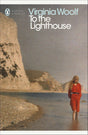 To The Lighthouse - Retail Maharaj