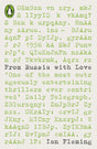 From Russia With Love - Retail Maharaj