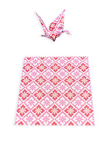 Origami Paper 300 sheets Japanese Designs 4" (10 cm): Tuttle Origami Paper: Double-Sided Origami Sheets Printed with 12 Different Designs - Retail Maharaj