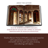 BAHRAIN CRAFTS - Retail Maharaj