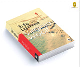 To The Lighthouse - Retail Maharaj