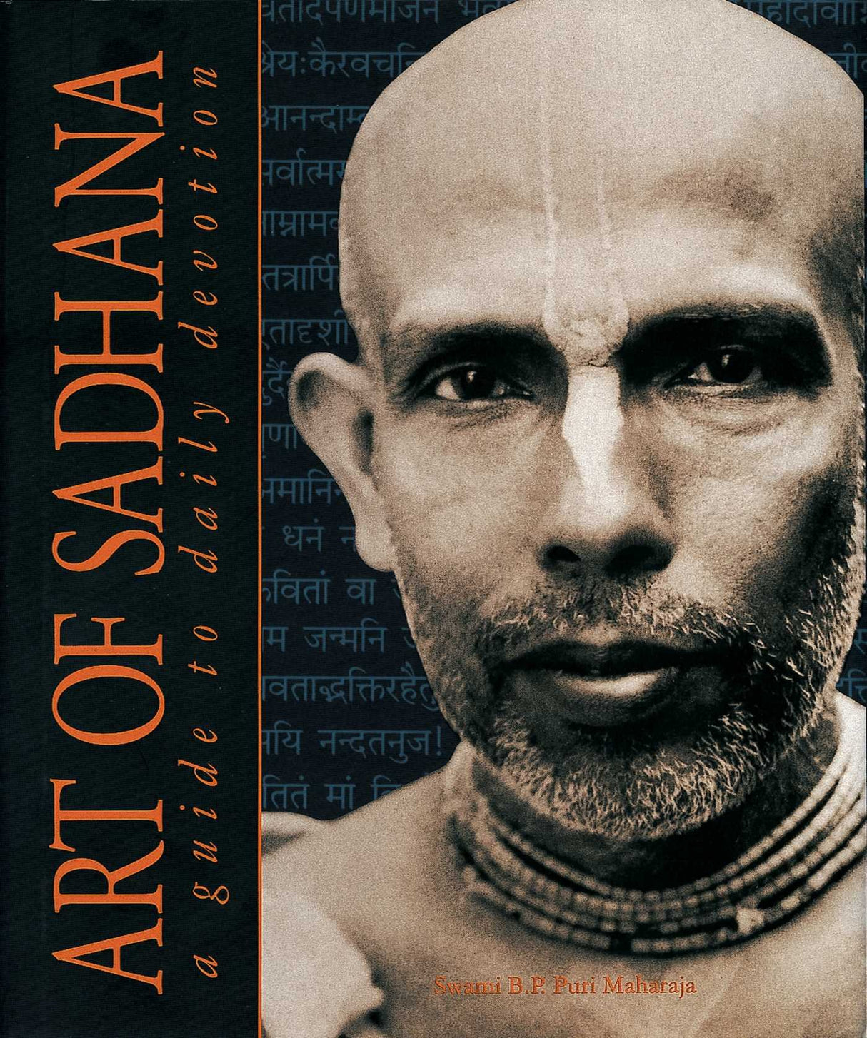 Art of Sadhana: Guide to Daily Devotion - Retail Maharaj