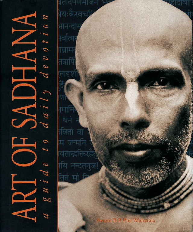 Art of Sadhana: Guide to Daily Devotion - Retail Maharaj
