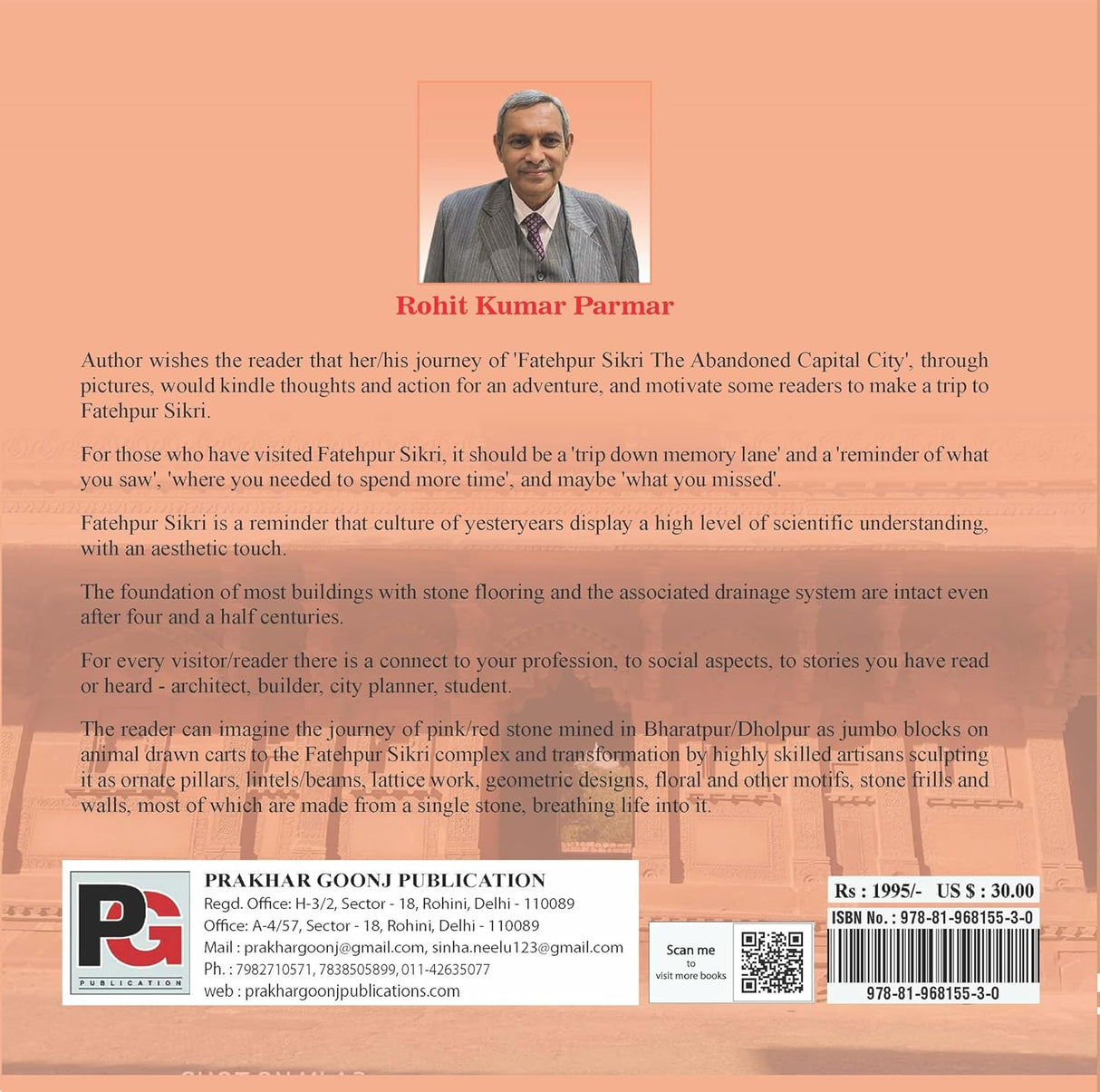 Fatehpur Sikri – The Abandoned Capital City (Agra, Uttar Pradesh, India) (English Version) - Retail Maharaj