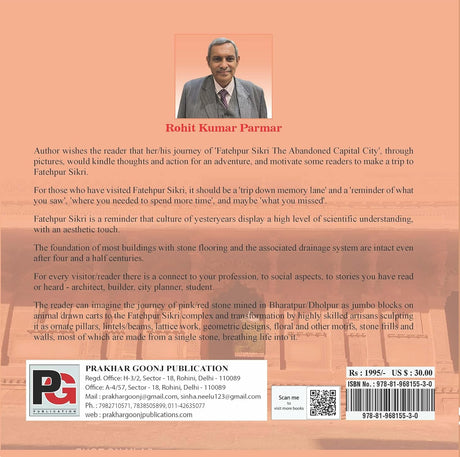 Fatehpur Sikri – The Abandoned Capital City (Agra, Uttar Pradesh, India) (English Version) - Retail Maharaj