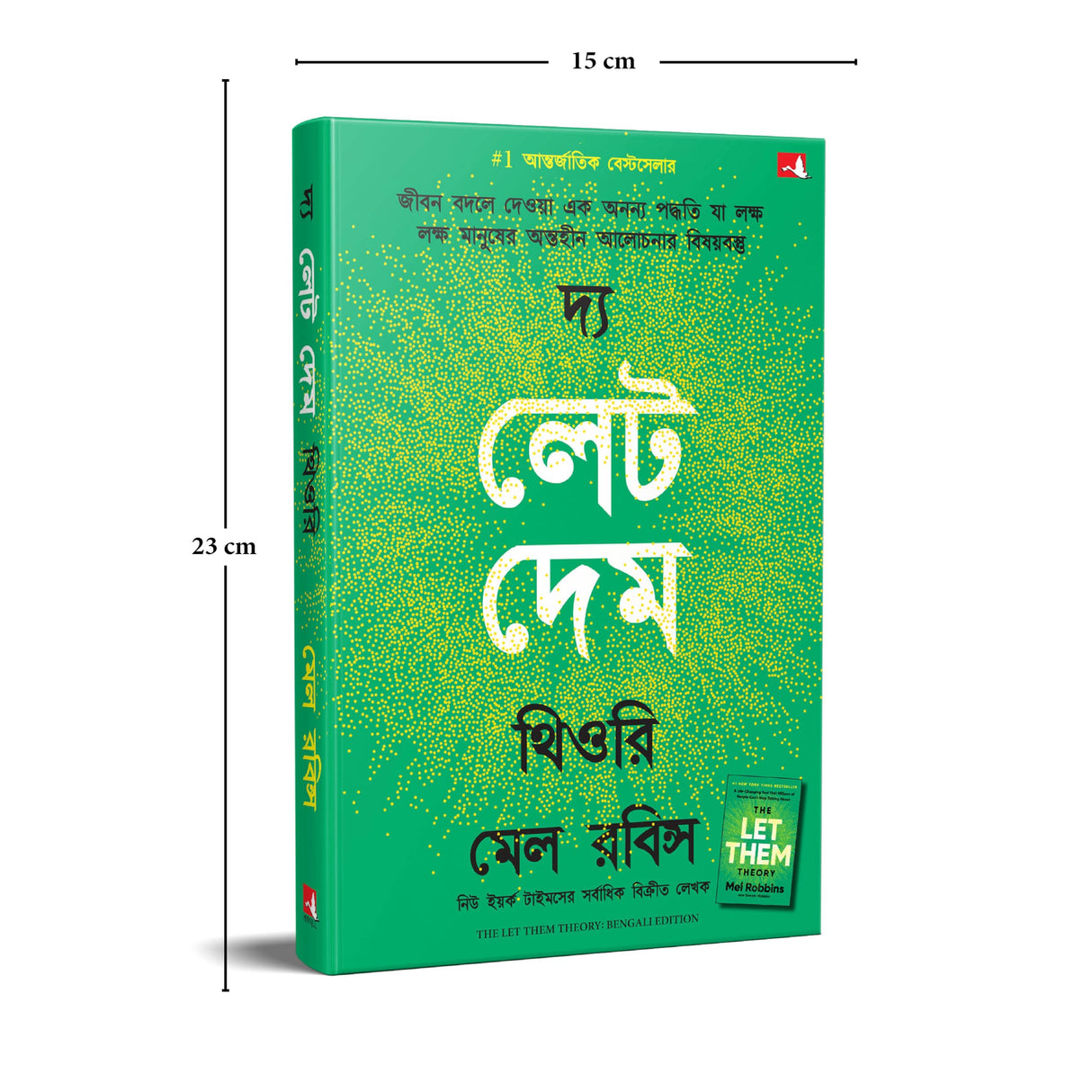 The Let them Theory (Bengali) - Retail Maharaj