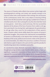 Ratna Books - Cracked Glass Jar and other stories by Chandra Latha and Translated by C.L.L. Jayaprada - Retail Maharaj