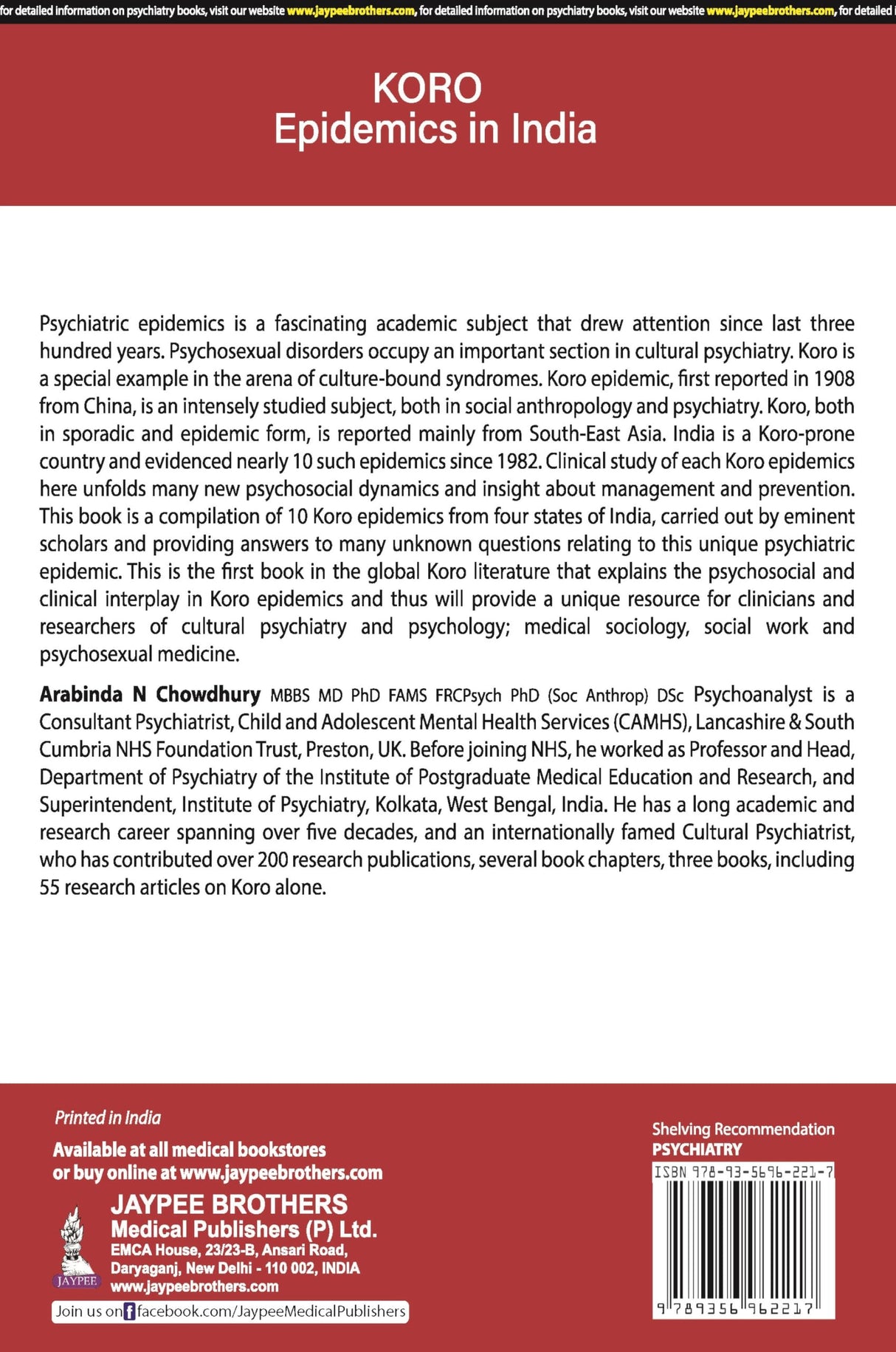 KORO EPIDEMICS IN INDIA - Retail Maharaj