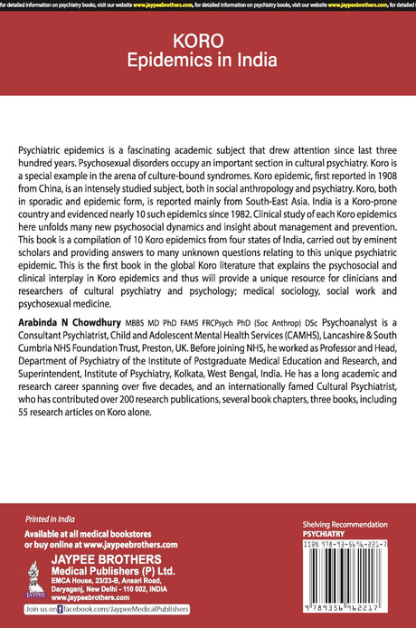 KORO EPIDEMICS IN INDIA - Retail Maharaj