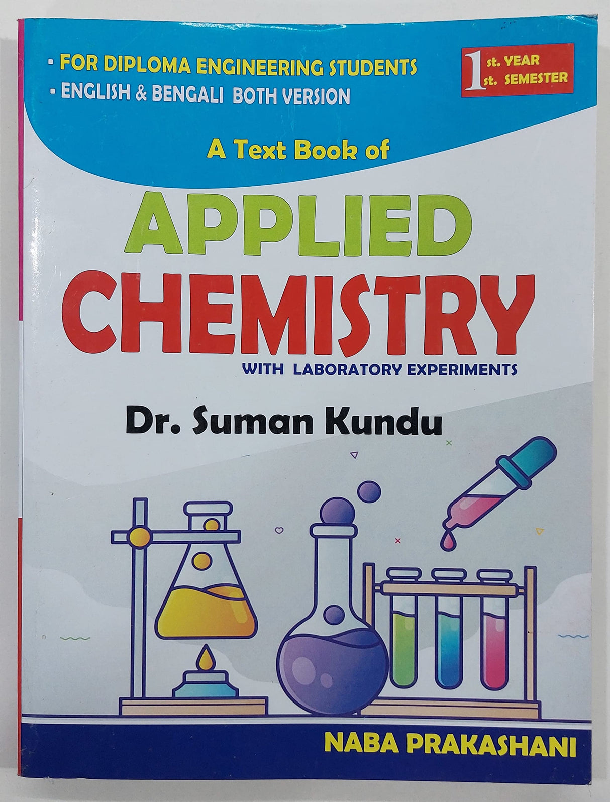 A Textbook of APPLIED CHEMISTRY for Diploma Engineering 1st Semester - Retail Maharaj