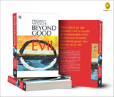 Beyond Good And Evil - Retail Maharaj