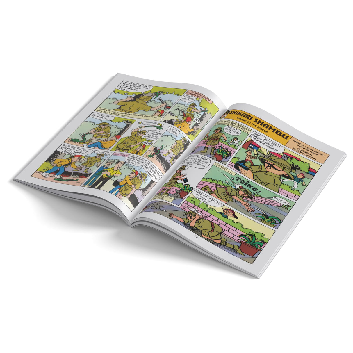 Shambu The Essential Collection - Retail Maharaj