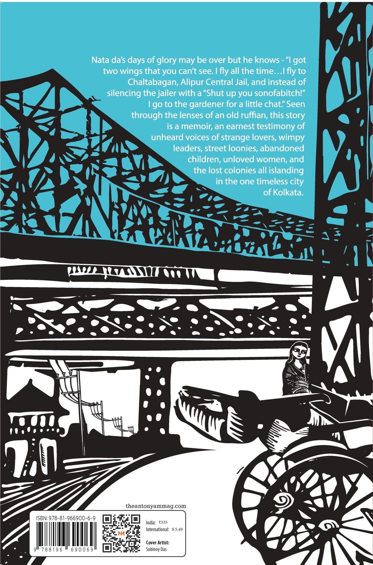 The Ruffian - A novel based on Calcutta by the winner of Sahitya Akademi Award 2023 - Retail Maharaj