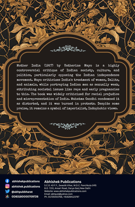 Mother India - Retail Maharaj