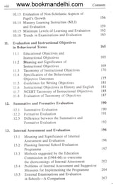 Essentials of Examination System: Evaluation Tests & Measurement - Retail Maharaj