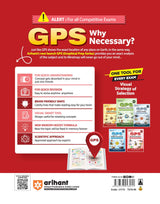 Arihant GPS General Science Book 2025 | GS and General Knowledge Guide for UPSC, IAS, State PCS, SSC, Railway, Police, NDA, CDS and Competitive Exams ... World History, Culture | English Medium - Retail Maharaj