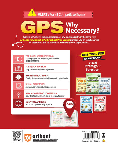 Arihant GPS General Science Book 2025 | GS and General Knowledge Guide for UPSC, IAS, State PCS, SSC, Railway, Police, NDA, CDS and Competitive Exams ... World History, Culture | English Medium - Retail Maharaj