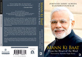 Mann Ki Baat From the Heart Of The Mind - Retail Maharaj