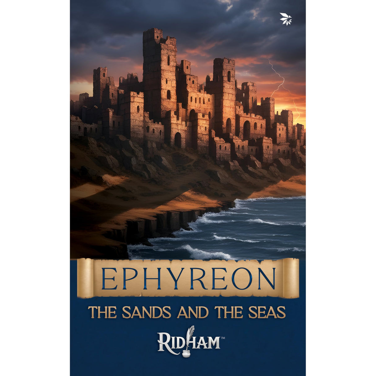 Ephyreon -The Sands and The Seas - Retail Maharaj