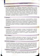 Strabismus Simplified 2Ed (Pb 2020) - Retail Maharaj