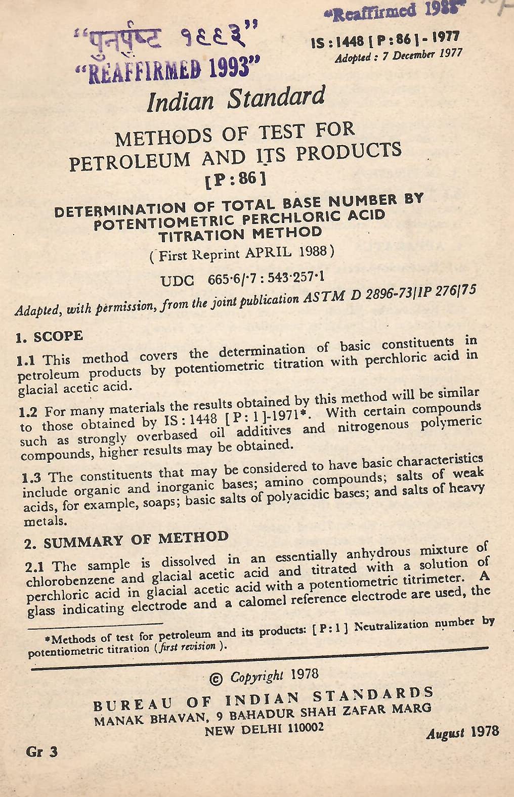 IS : 1448 [P : 86] - 1977 - Methods of Test for Petroleum and Its Products [P : 86] - Determination of Total Base Number ny Potentiometric Perchloric Acid Titration Method [Paperback] BIS