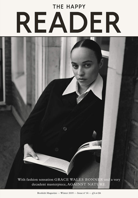 The Happy Reader - Issue 14 - Retail Maharaj