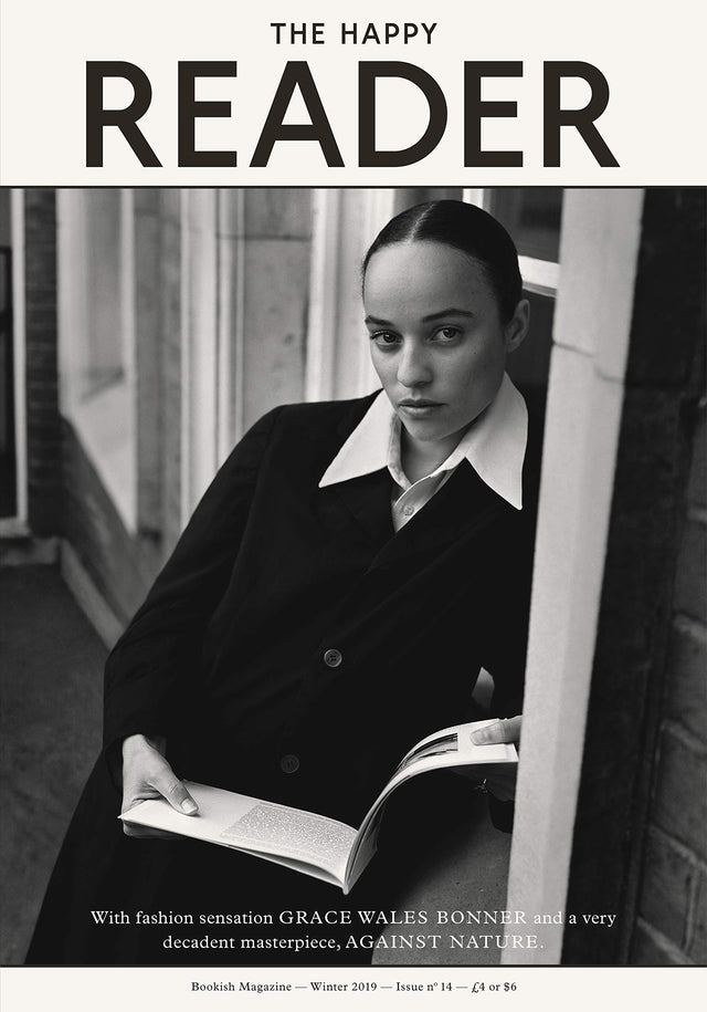 The Happy Reader - Issue 14 - Retail Maharaj
