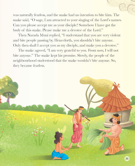 Gita Wisdom Tales for Children: Sadguna & Virtue Inspiring Stories from the Bhagavad Gita for Kids | Life Lessons on Goodness | Moral & Spiritual ... - Large Print (Gita Wisdom Tales Series) - Retail Maharaj