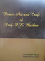 POETIC ART AND CRAFT OF PROF. P. K. MISHRA - Retail Maharaj