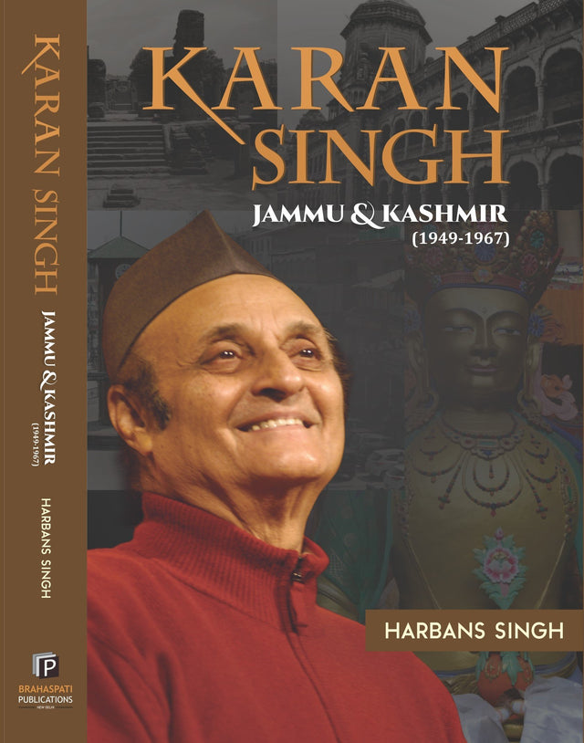 KARAN SINGH Jammu & Kashmir (1949-1967) - Retail Maharaj