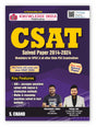 UPSC CSAT Paper 2 Solved Papers (2014 - 2024): Mandatory for UPSC & All other State PSC Examinations 2025 | Year Wise | Prelims PYQ Previous Year Question | Maths & Reasoning | English Medium | CSAT Exam Book 2025 - Retail Maharaj