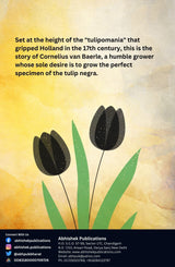 The Black Tulip - Retail Maharaj
