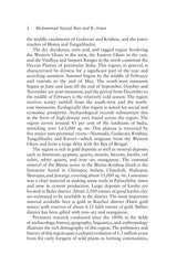 Emperors, Saints and People: Revisiting Deccan History - Retail Maharaj