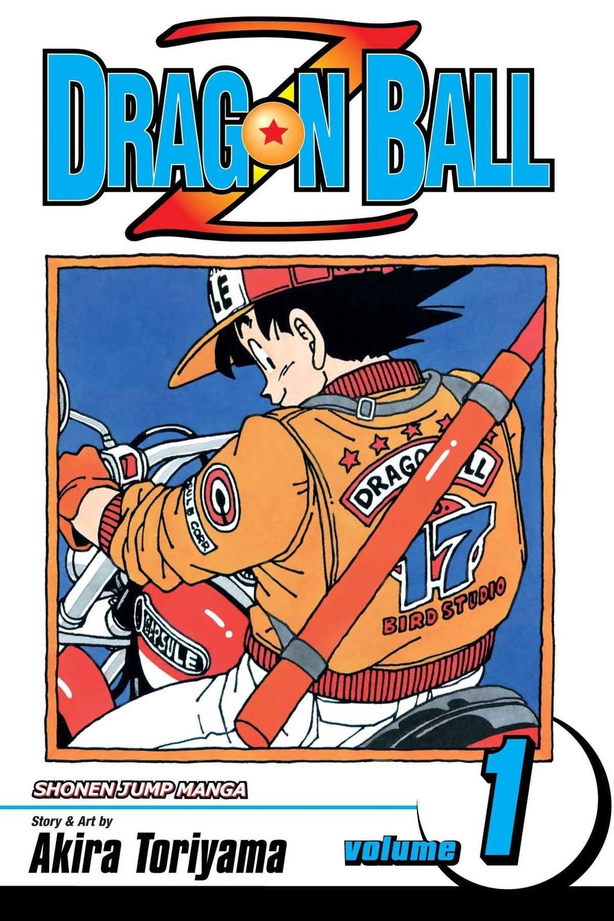 Dragon Ball Z, Vol. 1 - Retail Maharaj