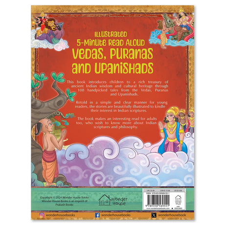 Vedas, Puranas and Upanishads - Illustrated 5 Minute Read Aloud - Retail Maharaj