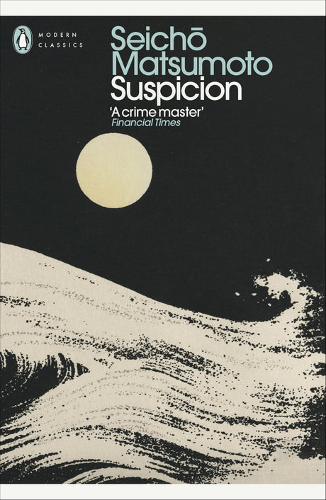Suspicion: From the bestselling author of Tokyo Express (Penguin Modern Classics) - Retail Maharaj