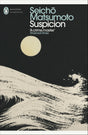 Suspicion: From the bestselling author of Tokyo Express (Penguin Modern Classics) - Retail Maharaj