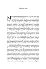 Maritime Malabar: Trade, Culture and Power - Retail Maharaj
