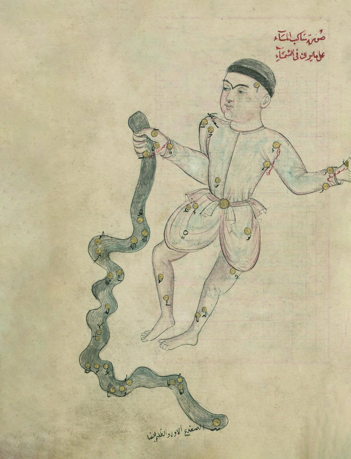 Celestial - Retail Maharaj