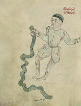 Celestial - Retail Maharaj