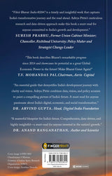 Viksit Bharat: India @ 2047 - Retail Maharaj