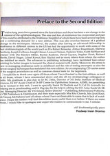 Strabismus Simplified 2Ed (Pb 2020) - Retail Maharaj