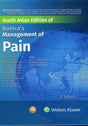 Bonicas Management of Pain, 5th South Asian ed - Retail Maharaj