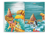 Illustrated Tales From Indian Mythology - Retail Maharaj
