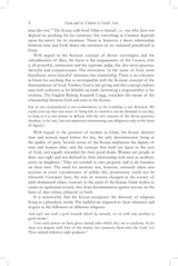 Islam and Its Culture in South Asia - Retail Maharaj