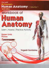 Bd Chaurasias Human Anatomy - 10Ed Vol 1 Regional And Applied Dissection And Clinical Upper Limb Thorax With Free Workbook And Ebooks (Pb 2025) - Retail Maharaj