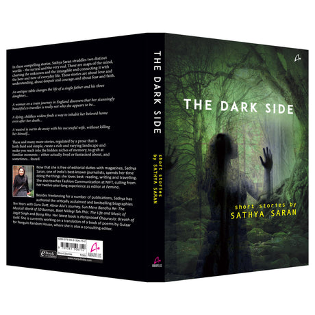 The Dark Side (English) - Retail Maharaj