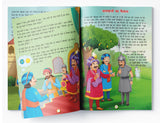 Akbar Aur Birbal Ki Rochak Kathayen - Volume 7: Illustrated Humorous Hindi Story Book For Kids - Retail Maharaj