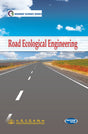 Road Ecological Engineering - Retail Maharaj